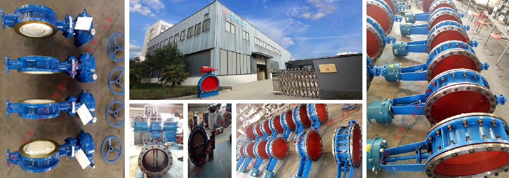湖北金盛蘭冶金科技有限公司手動截止閥、對夾三偏心硬密封蝶閥項目