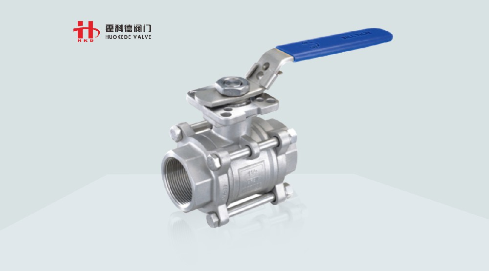 內(nèi)螺紋、對焊、承插焊高平臺球閥