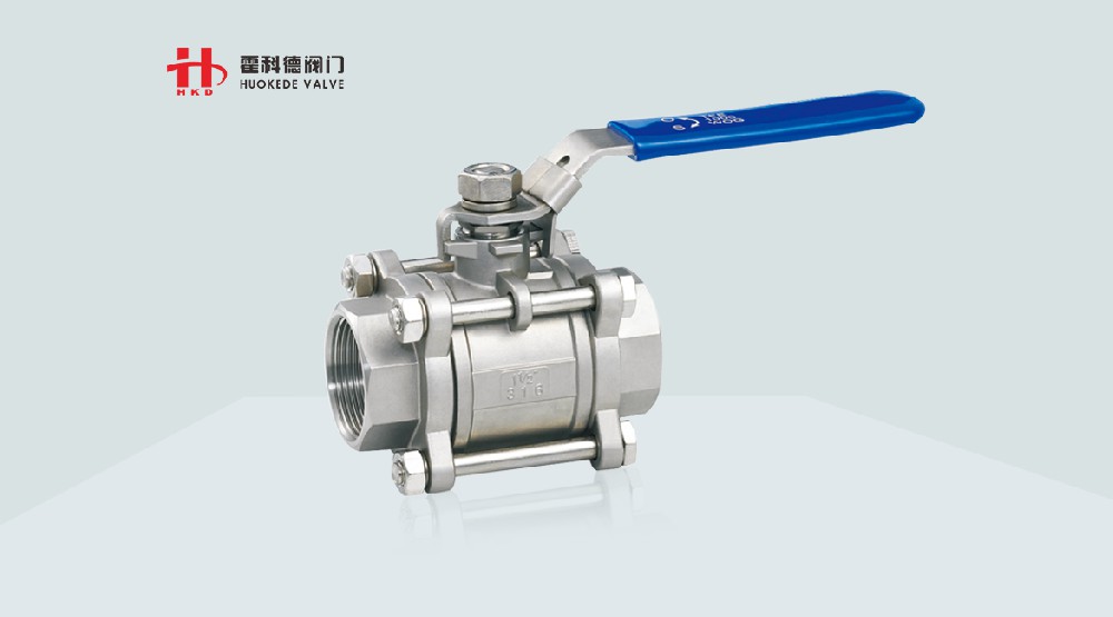 內(nèi)螺紋、對焊、承插焊精小型球閥