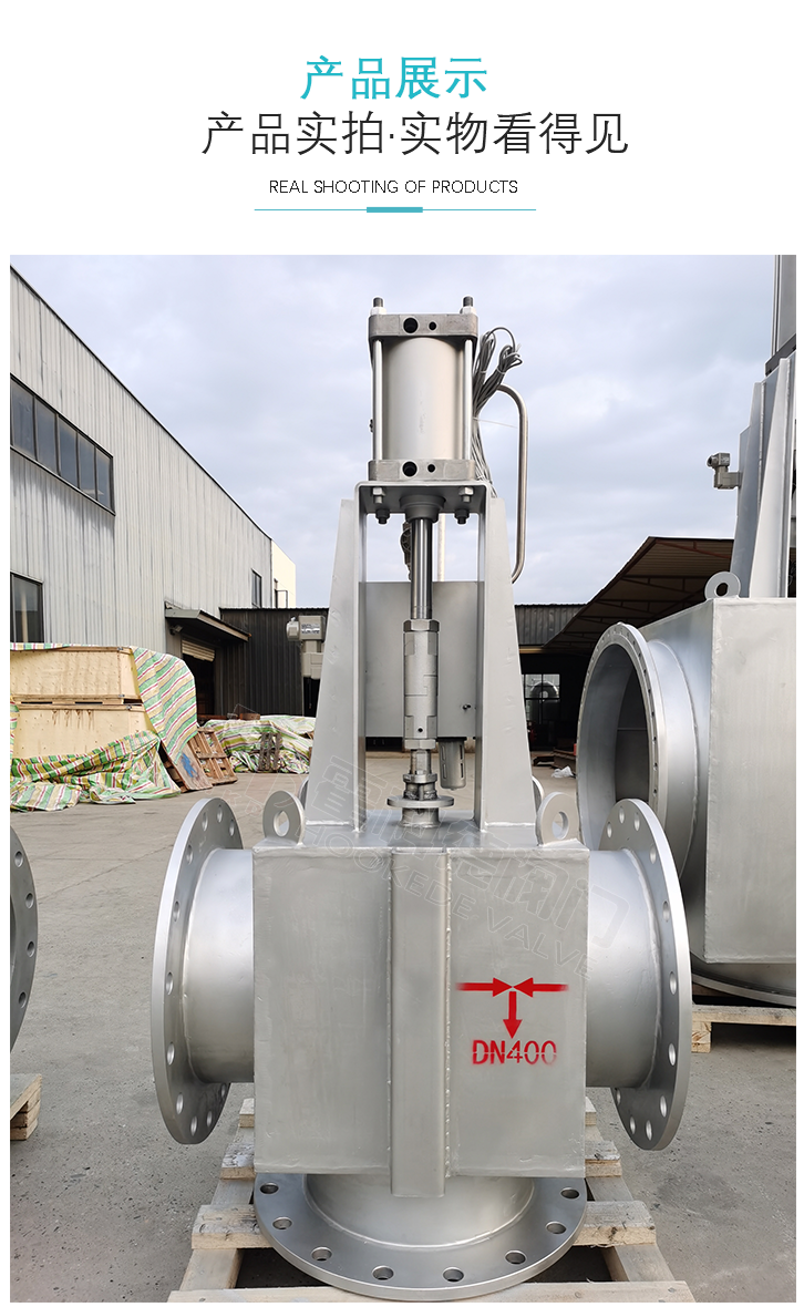 氣缸提升閥 氣缸提升閥